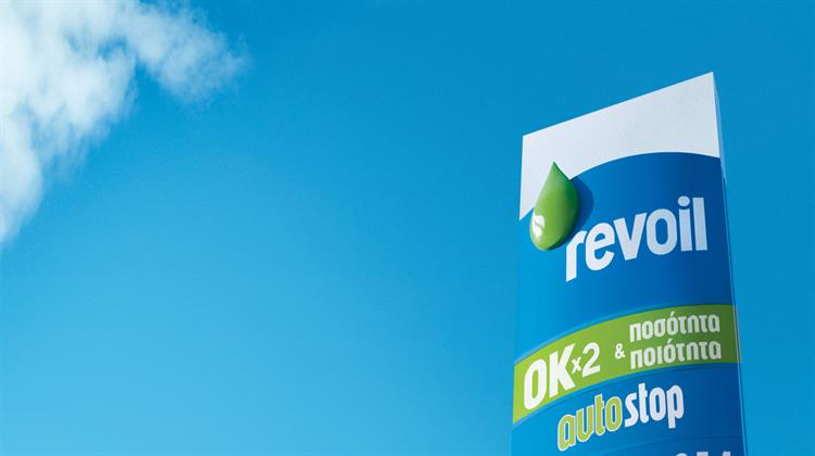 Revoil: Μείωση Πωλήσεων 9,58% το Α Τρίμηνο 2020